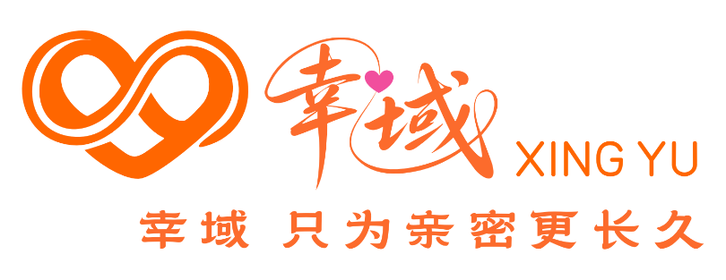 幸域品牌标志